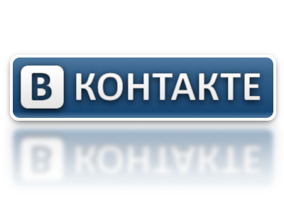 лого вконтакте