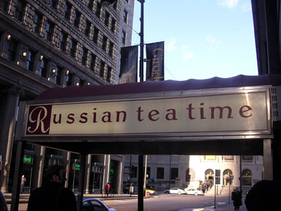 Russian Tea Time Restaurant Russian Tea Time Restaurant