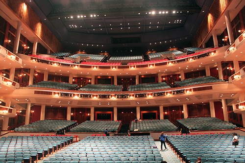 Бровард performing arts center