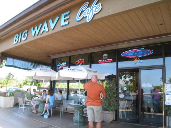 Best Restaurants on Maui Big Wave Cafe