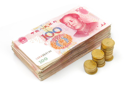 Chinese currency