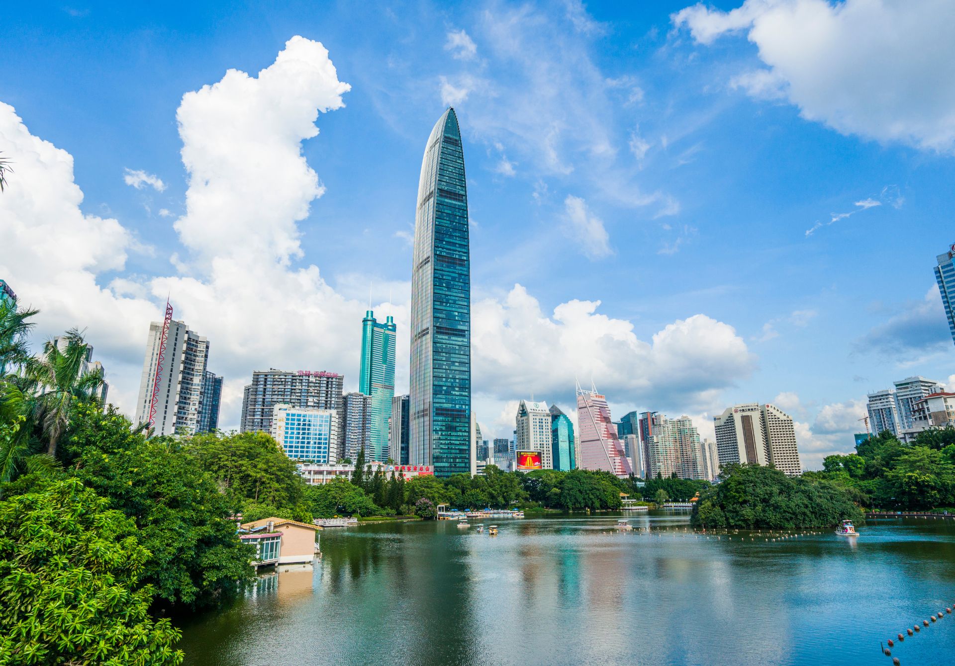 St. Regis Shenzhen, China
