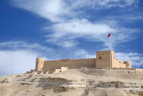 Bahrain Fort