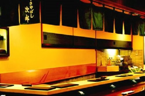 Sukiyabashi Jiro