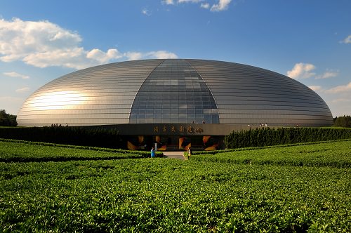 National Centre for the Performing Arts Beijing China