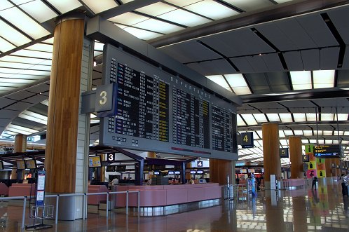Finally, if you have a little time at the airport