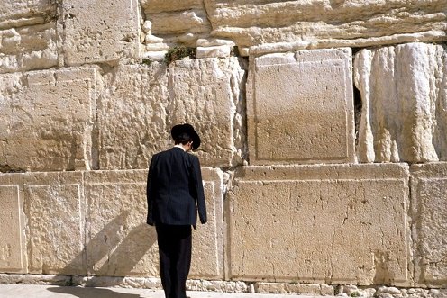 The Wailing Wall