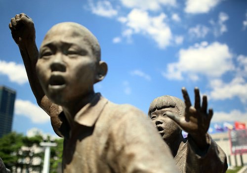 War Memorial of Korea