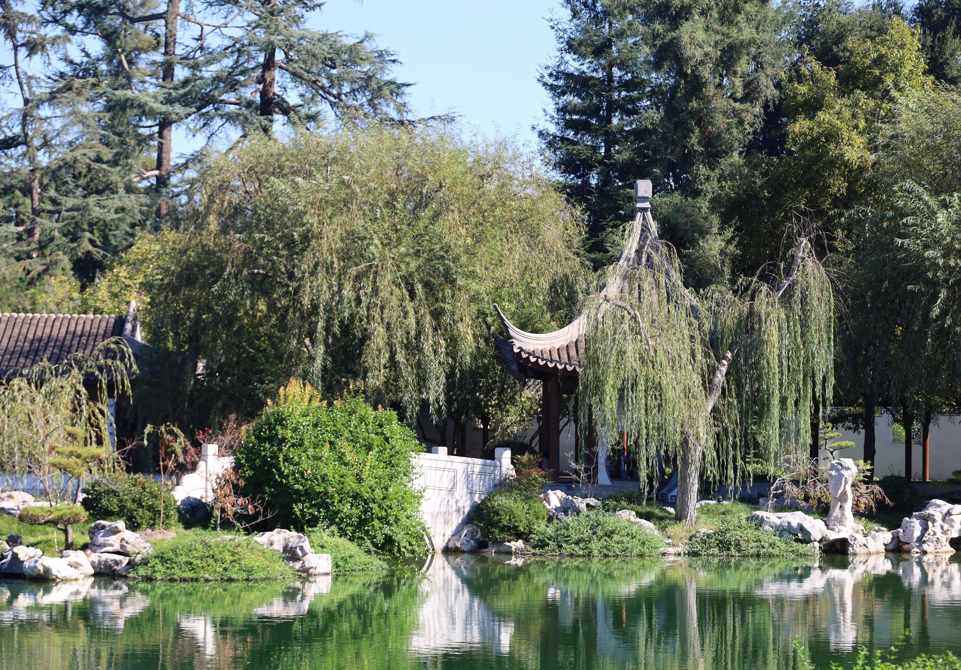 The Huntington Library