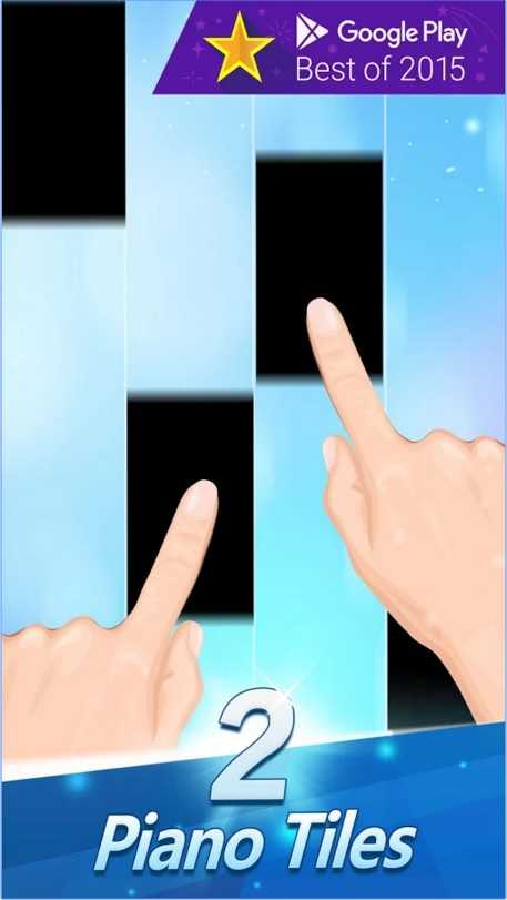 Piano Tiles