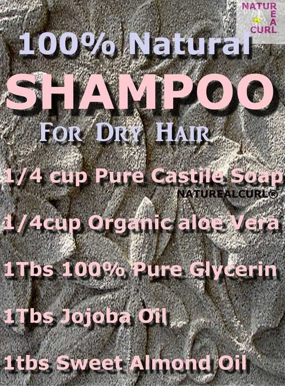 DIY shampoo for dry hair