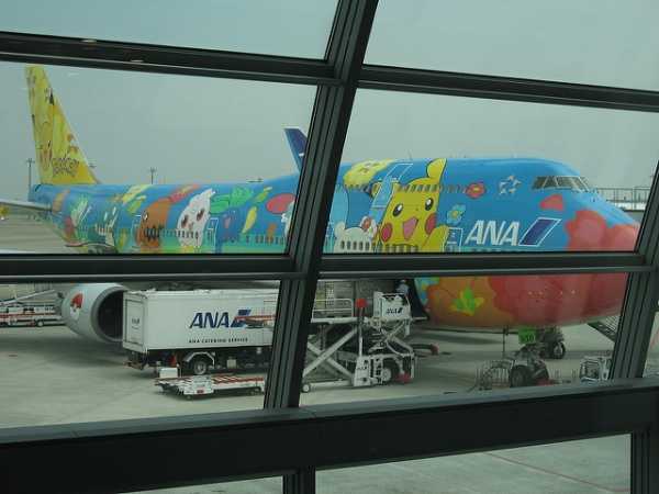 Pokemon plane