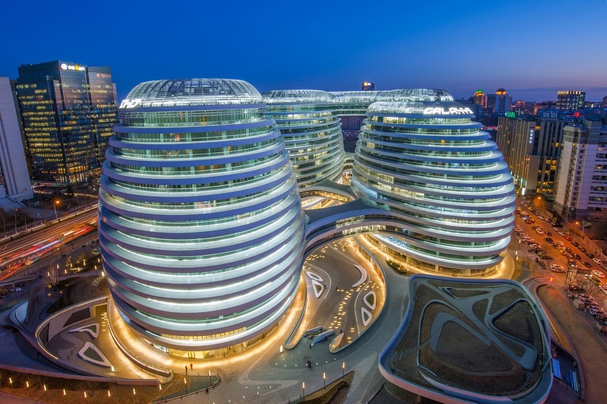 Galaxy Soho Building Beijing