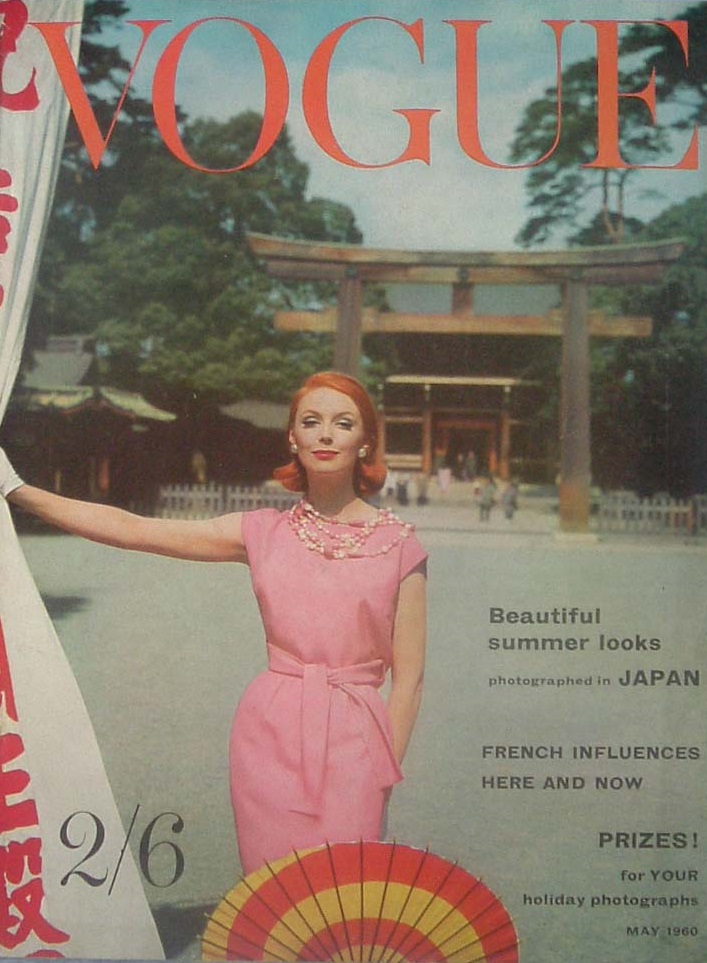 British Vogue Cover May 1960