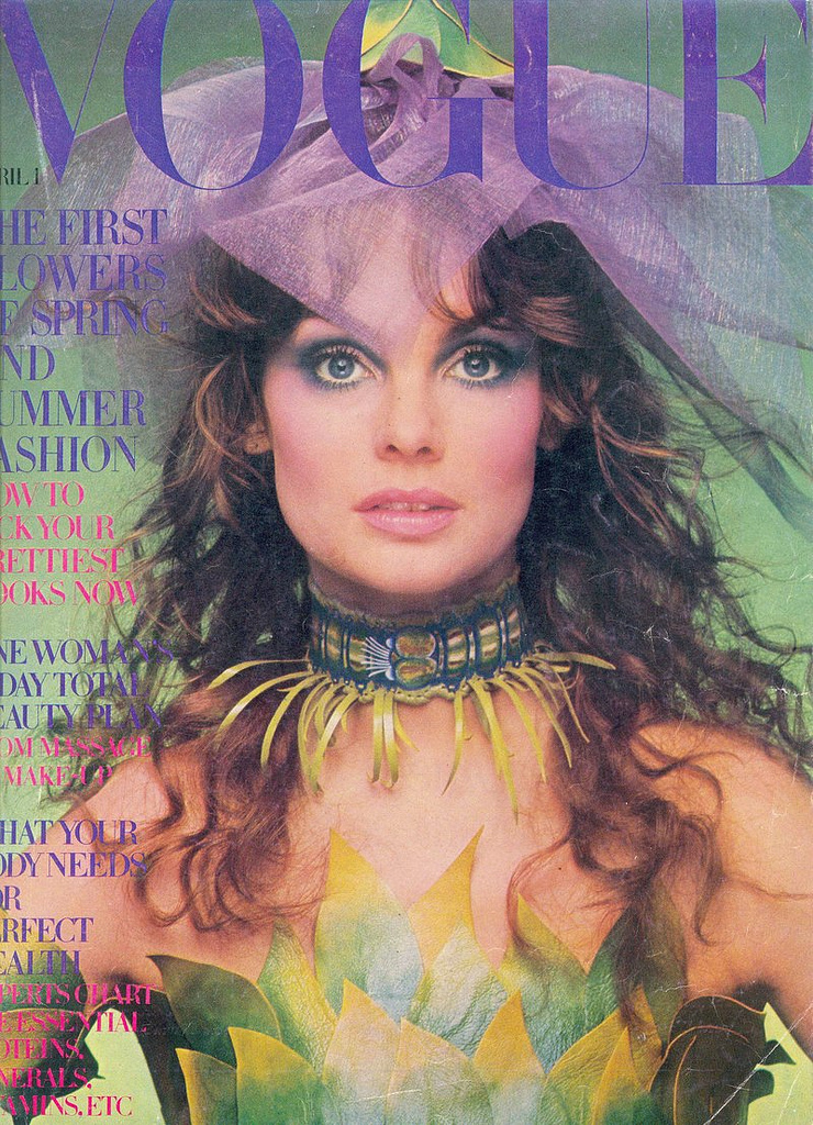 British Vogue Cover April 1970