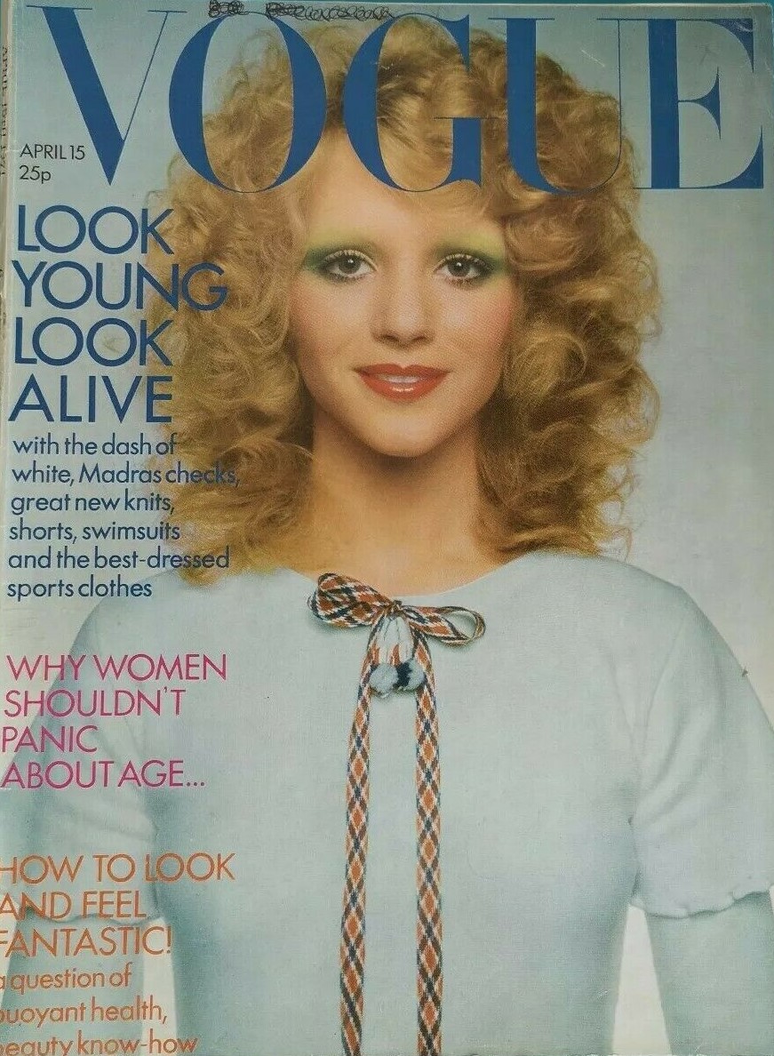 British Vogue Cover April 1971