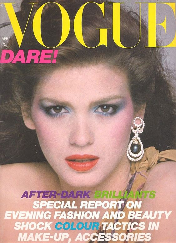 British Vogue Cover April 1979