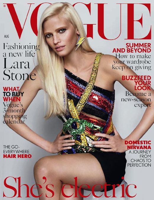 British Vogue Cover August 2015