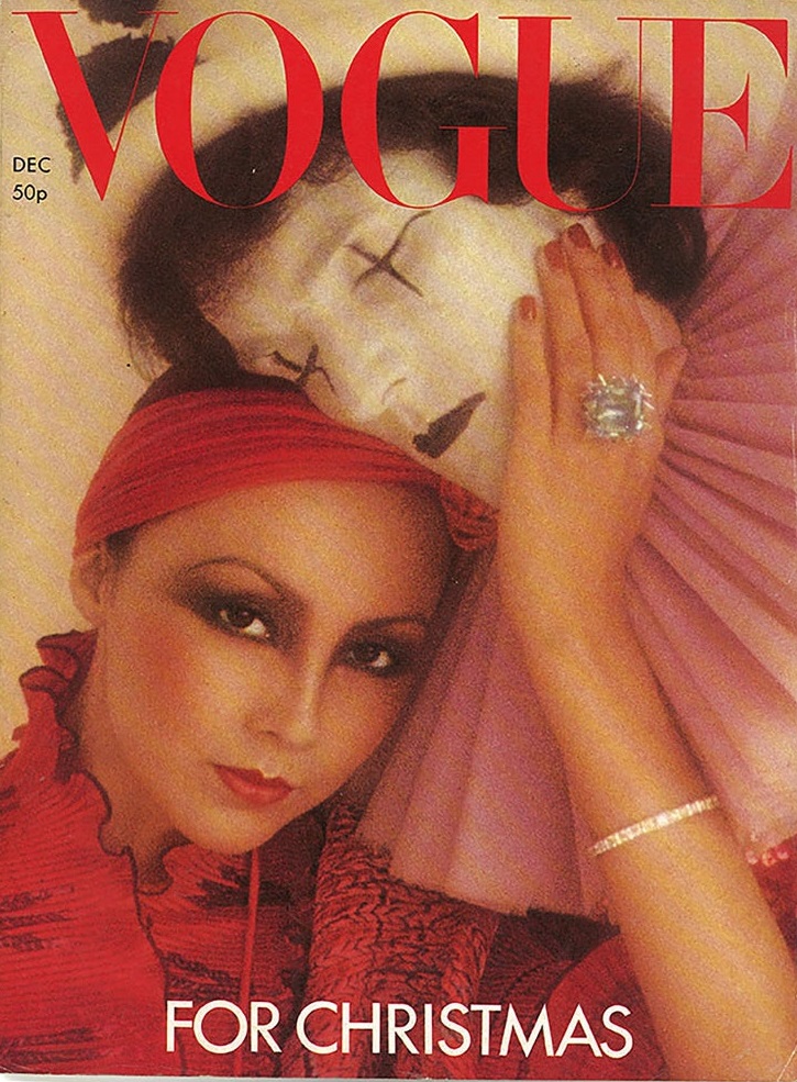 British Vogue Cover December 1975