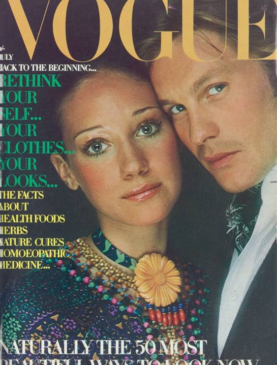 British Vogue Cover July 1970