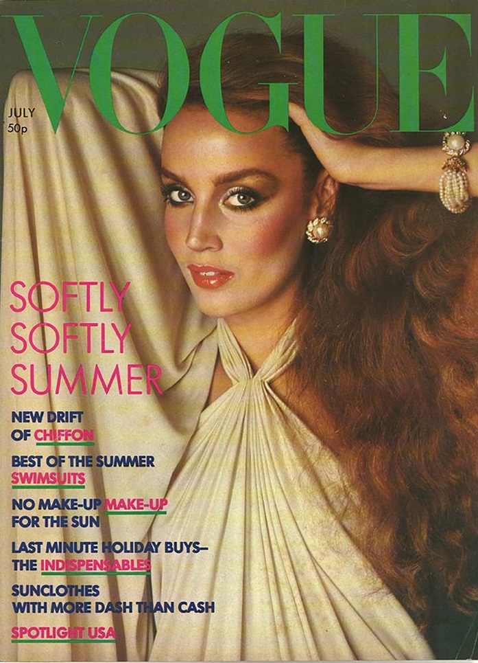 British Vogue Cover July 1976