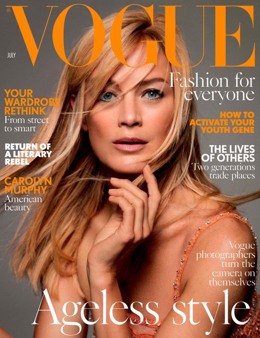 British Vogue Cover July 2017