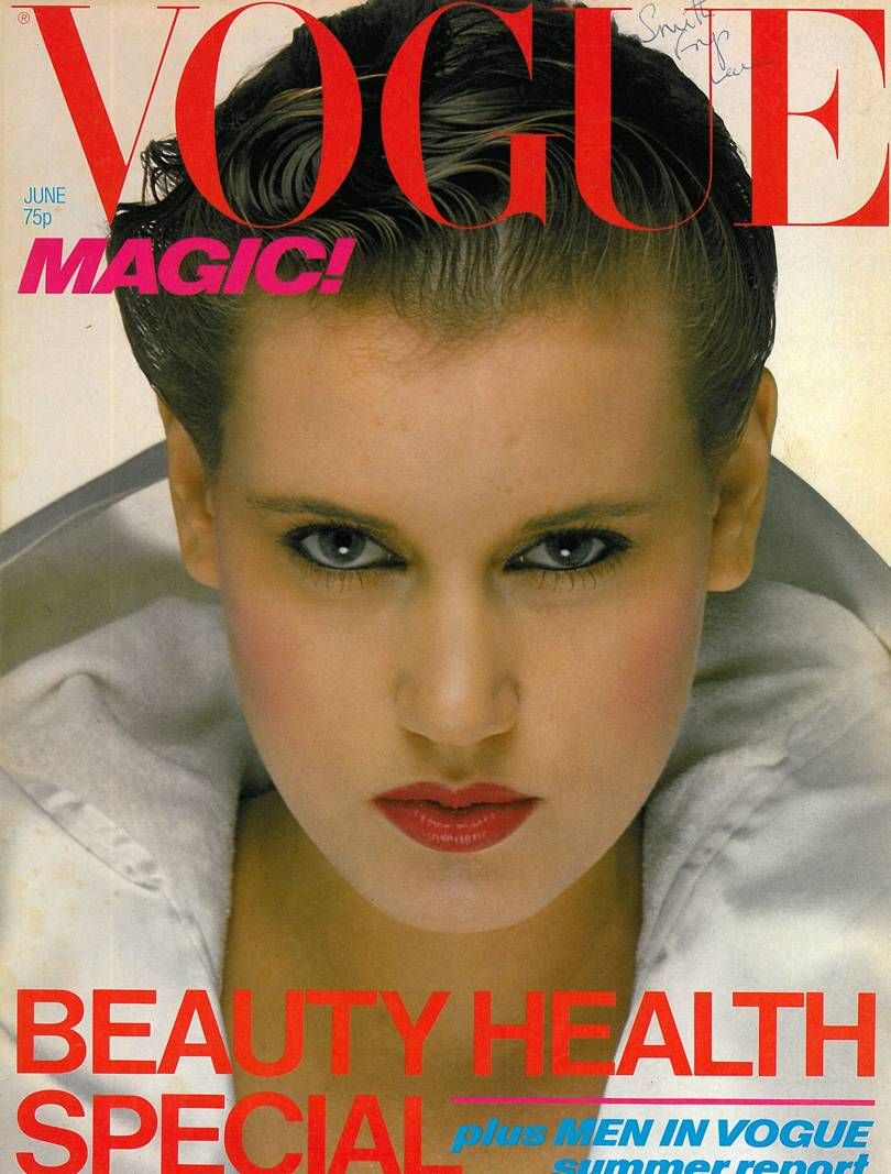 British Vogue Cover June 1978