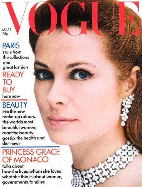 British Vogue Cover March 1972