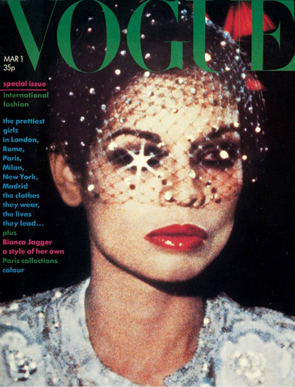 British Vogue Cover March 1974