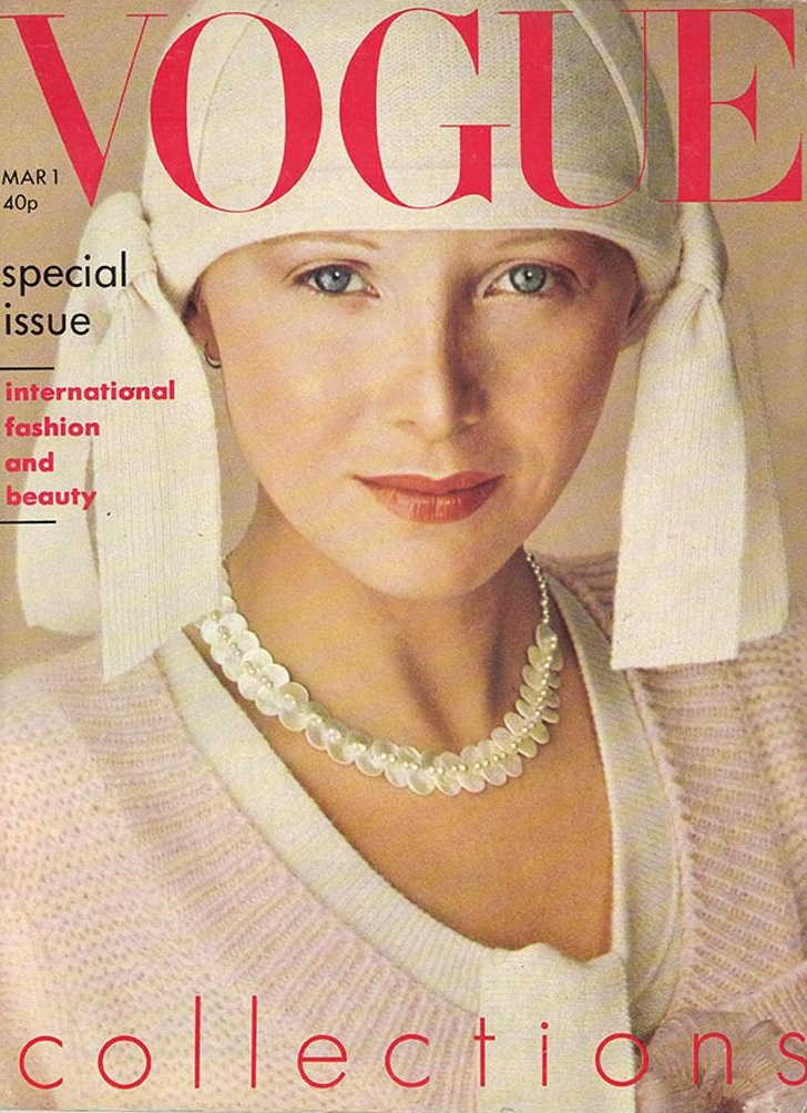 British Vogue Cover March 1975