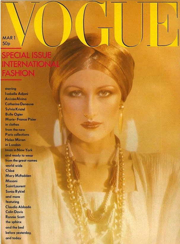 British Vogue Cover March 1976