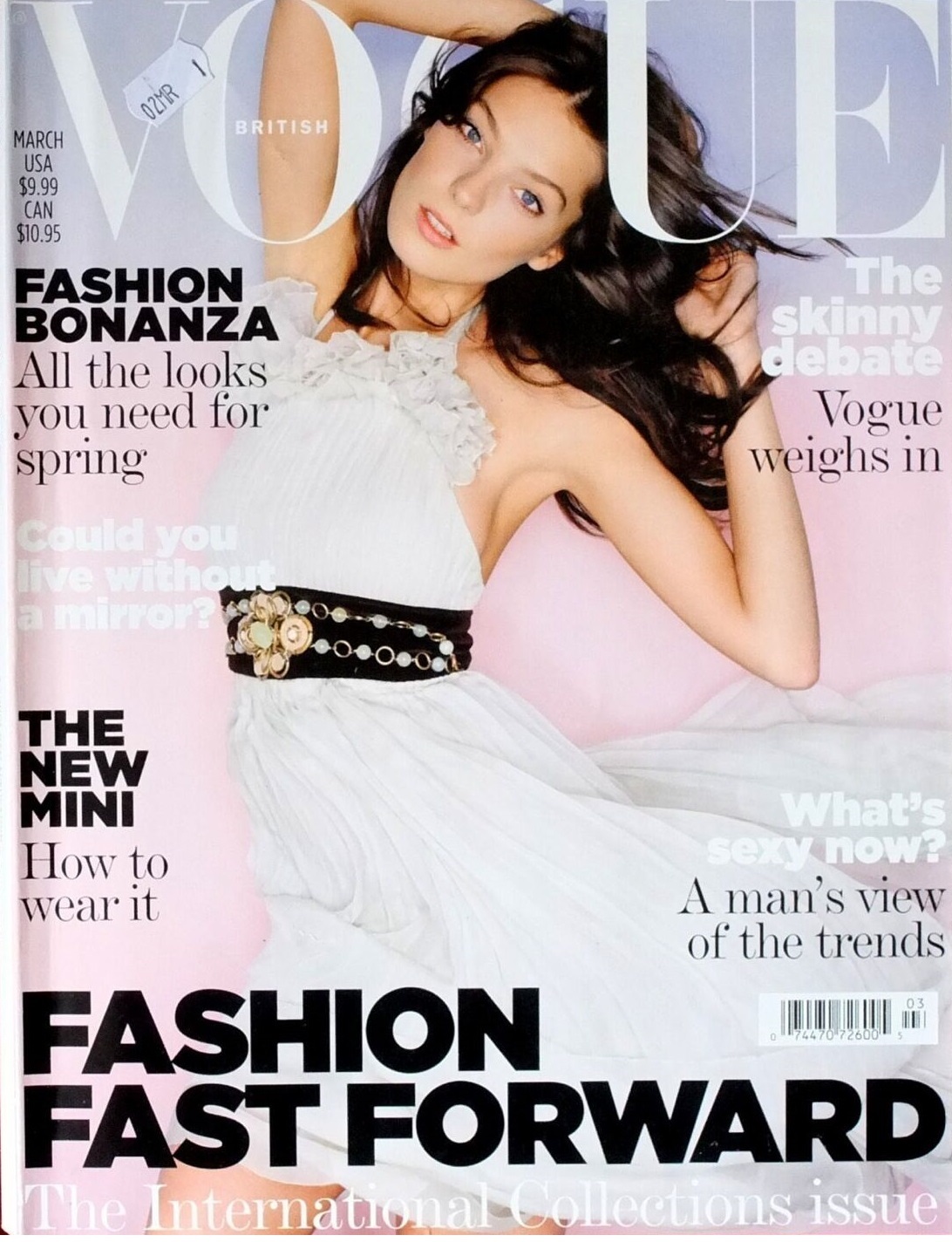 British Vogue Cover March 2007