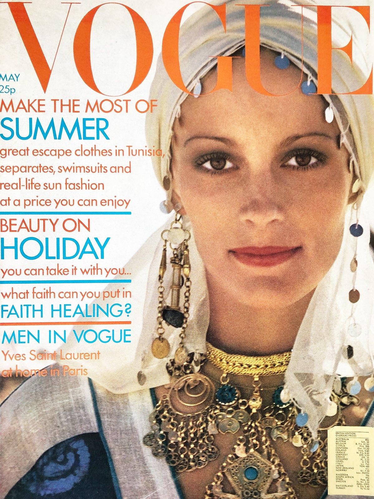 British Vogue Cover May 1972