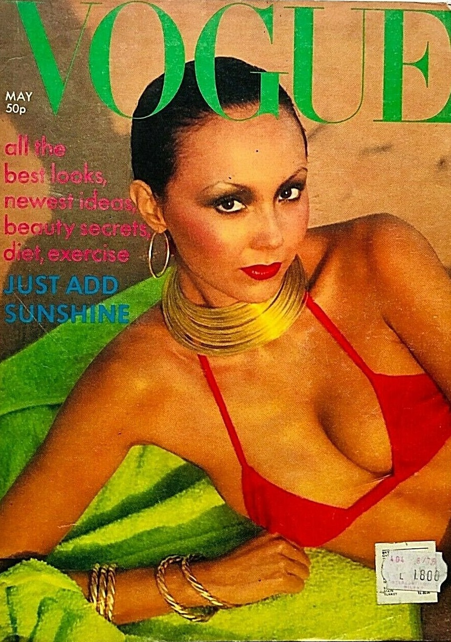 British Vogue Cover May 1976