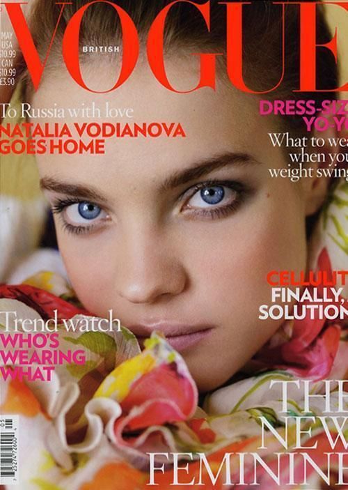 British Vogue Cover May 2008