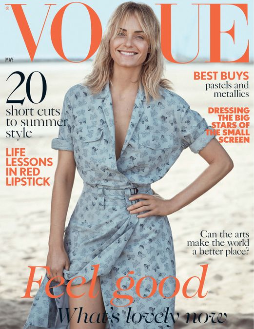 British Vogue Cover May 2017