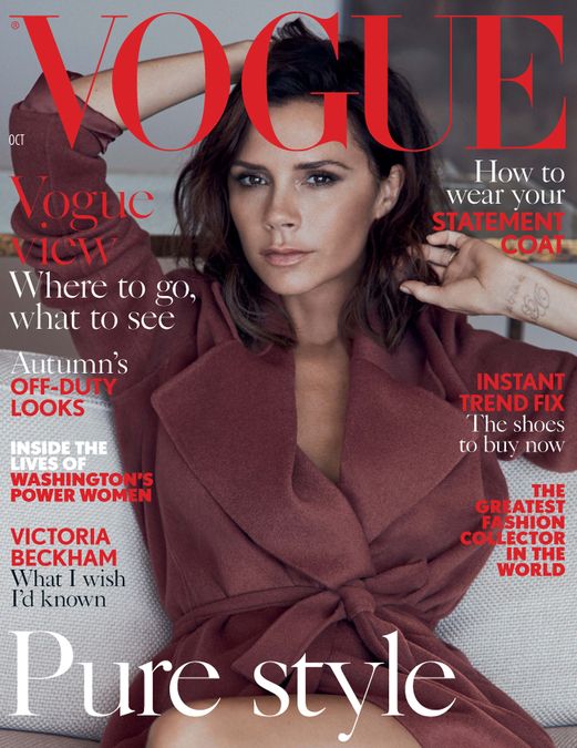 British Vogue Cover October 2016