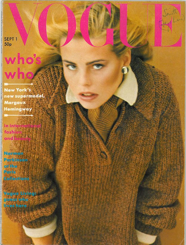 British Vogue Cover September 1975