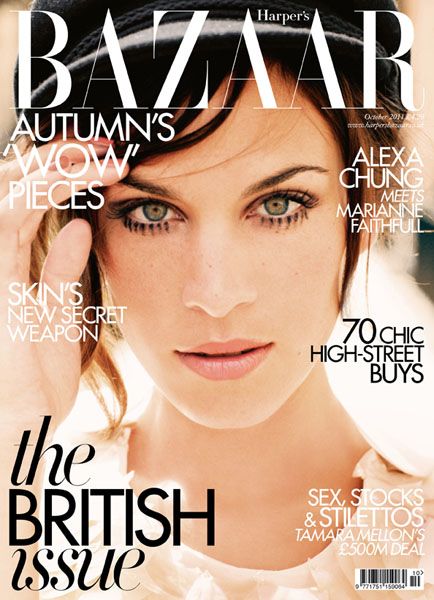 Alexa Chung British Harper's Bazaar Cover October 2011