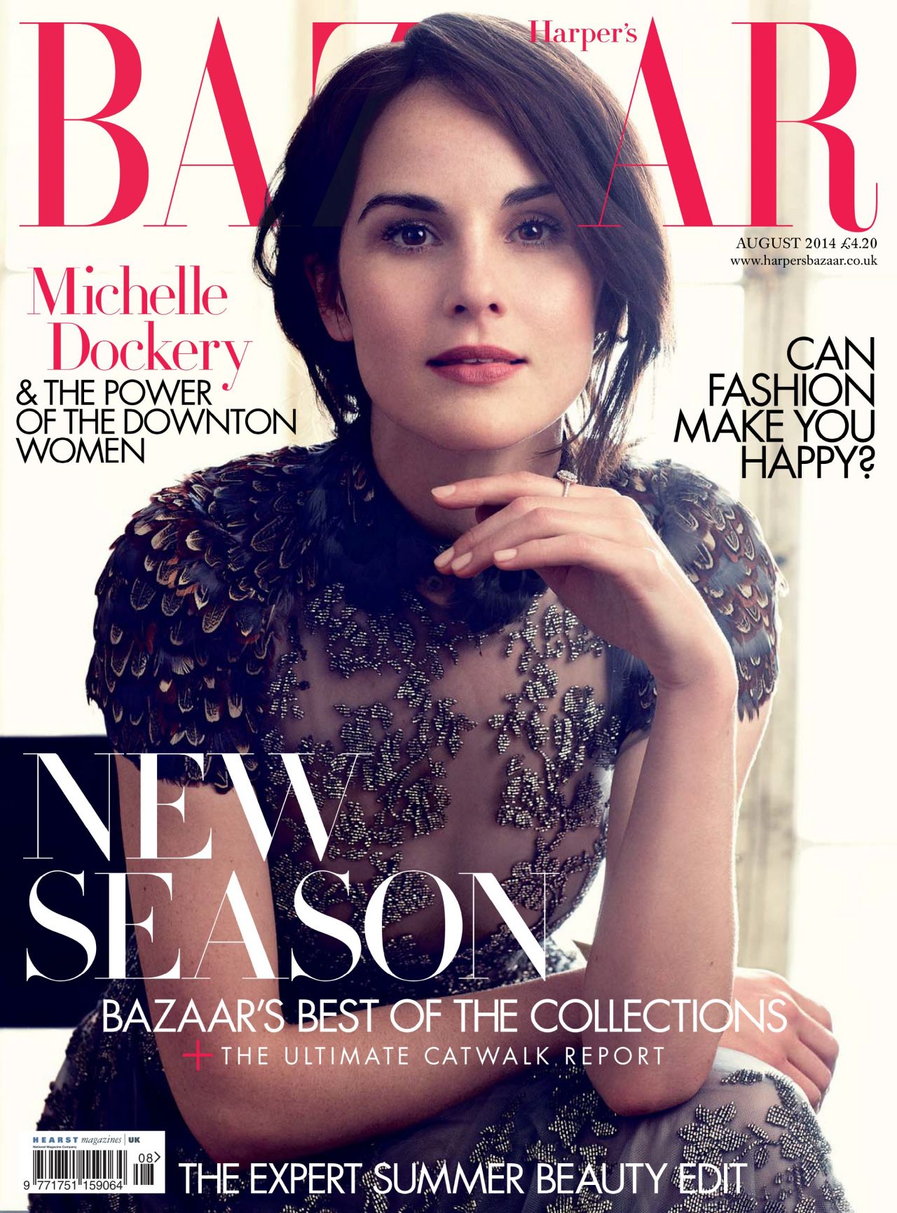 Michelle Dockery British Harper's Bazaar Cover August 2014