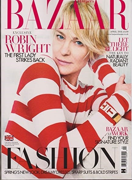 Robin Wright British Harper's Bazaar Cover April 2016