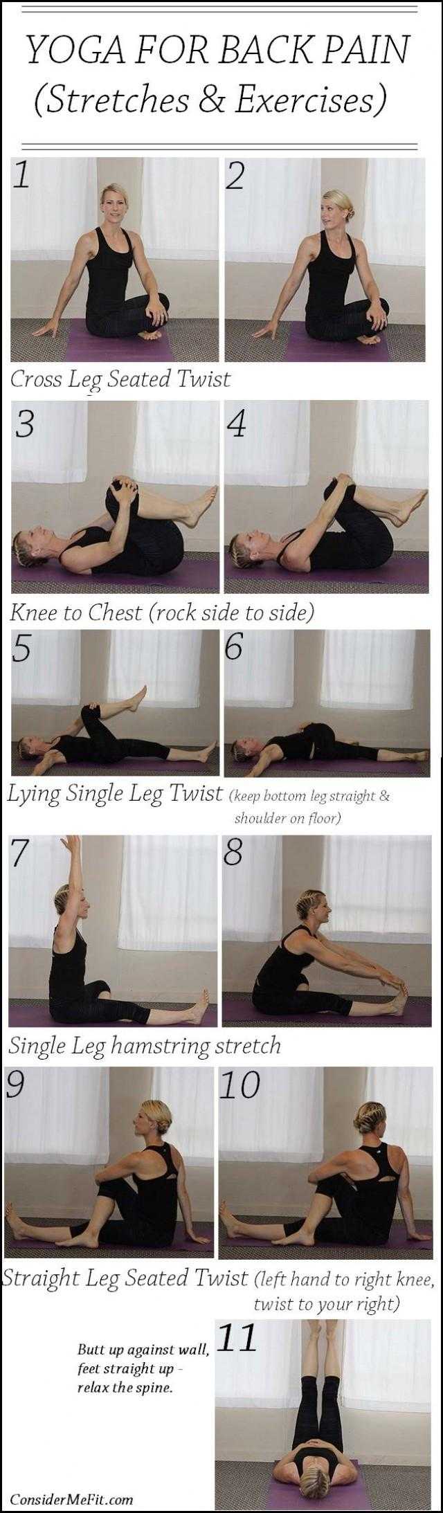 Yoga For Back Pain