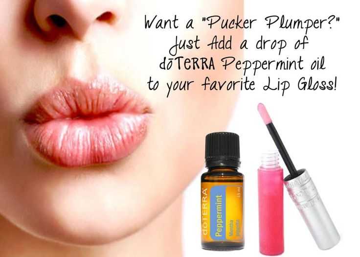 DIY Lip Venom