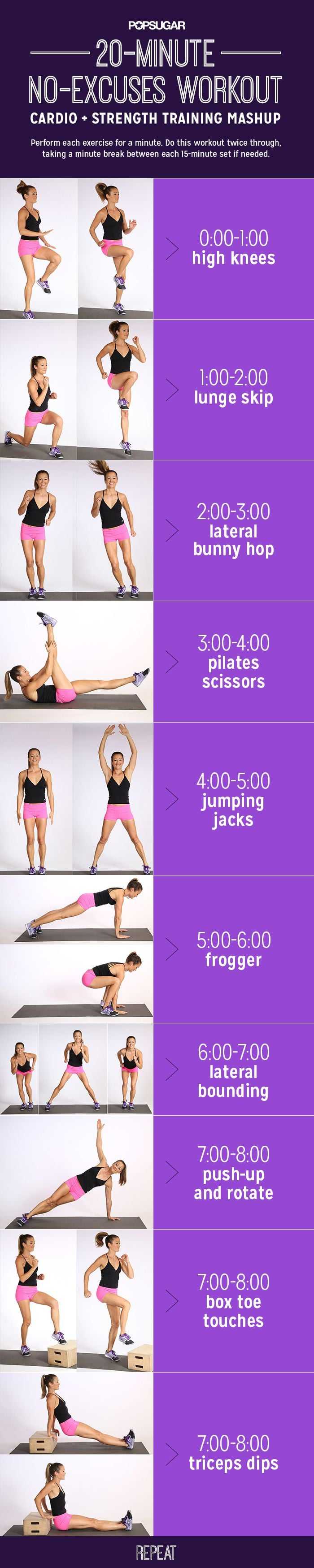 No-Excuses Workout