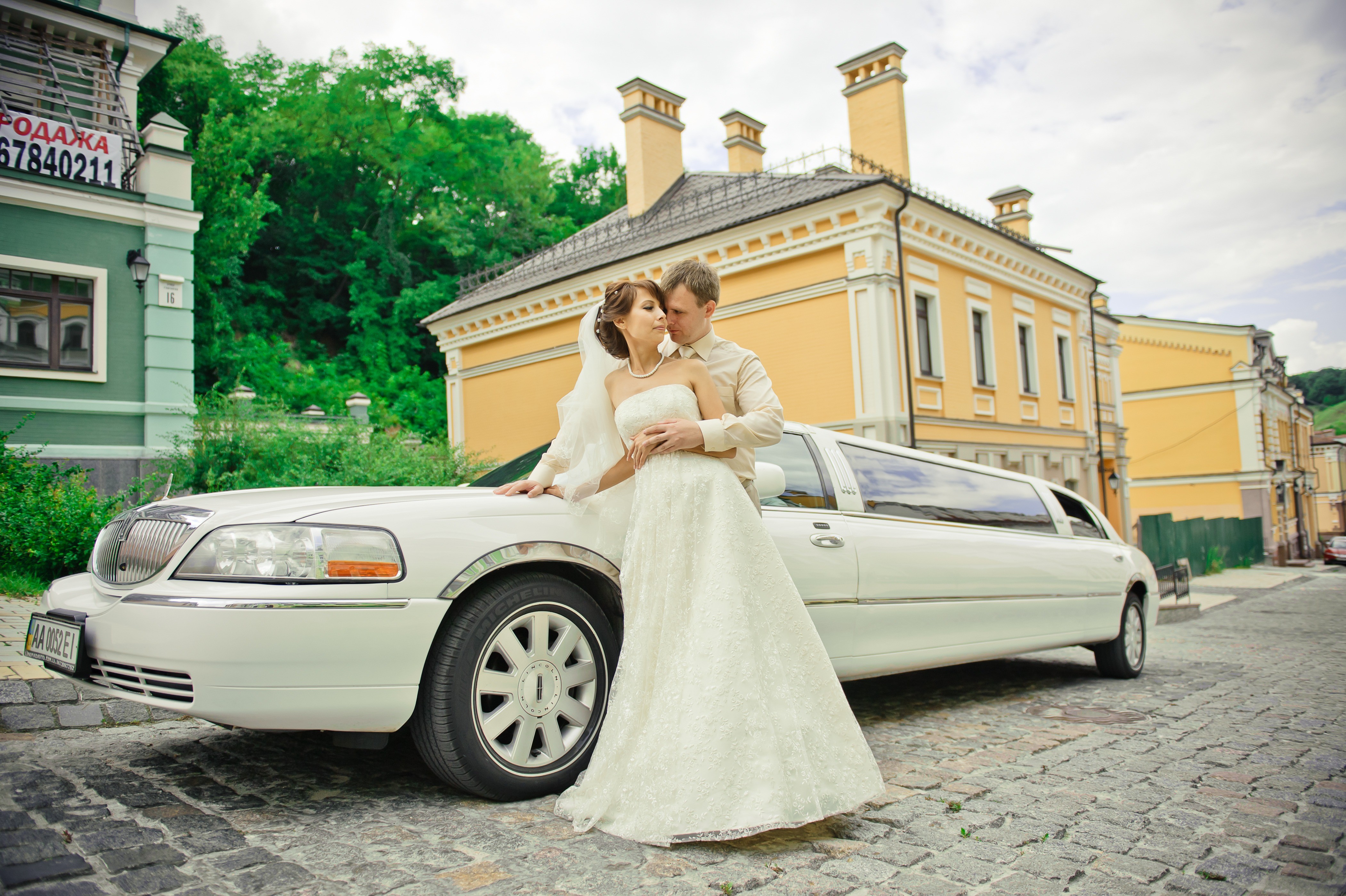 Limousine rental