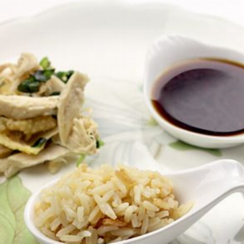 Vietnamese Chicken Rice with Ginger Fish Sauce