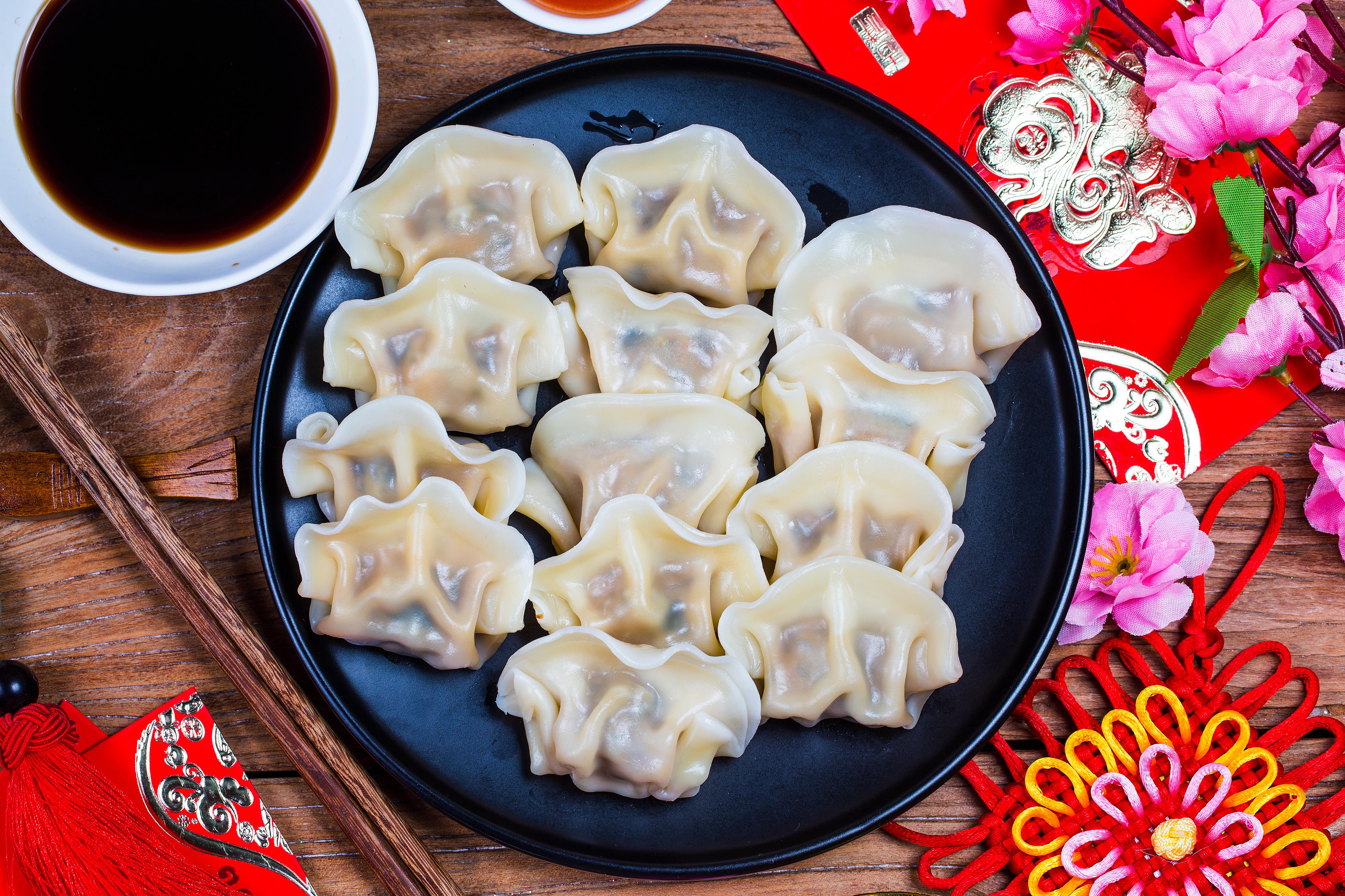 Jiaozi