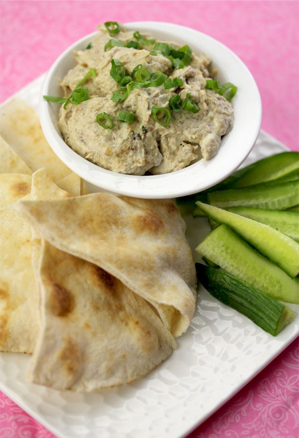 Roasted Whipped Eggplant Dip Recipe