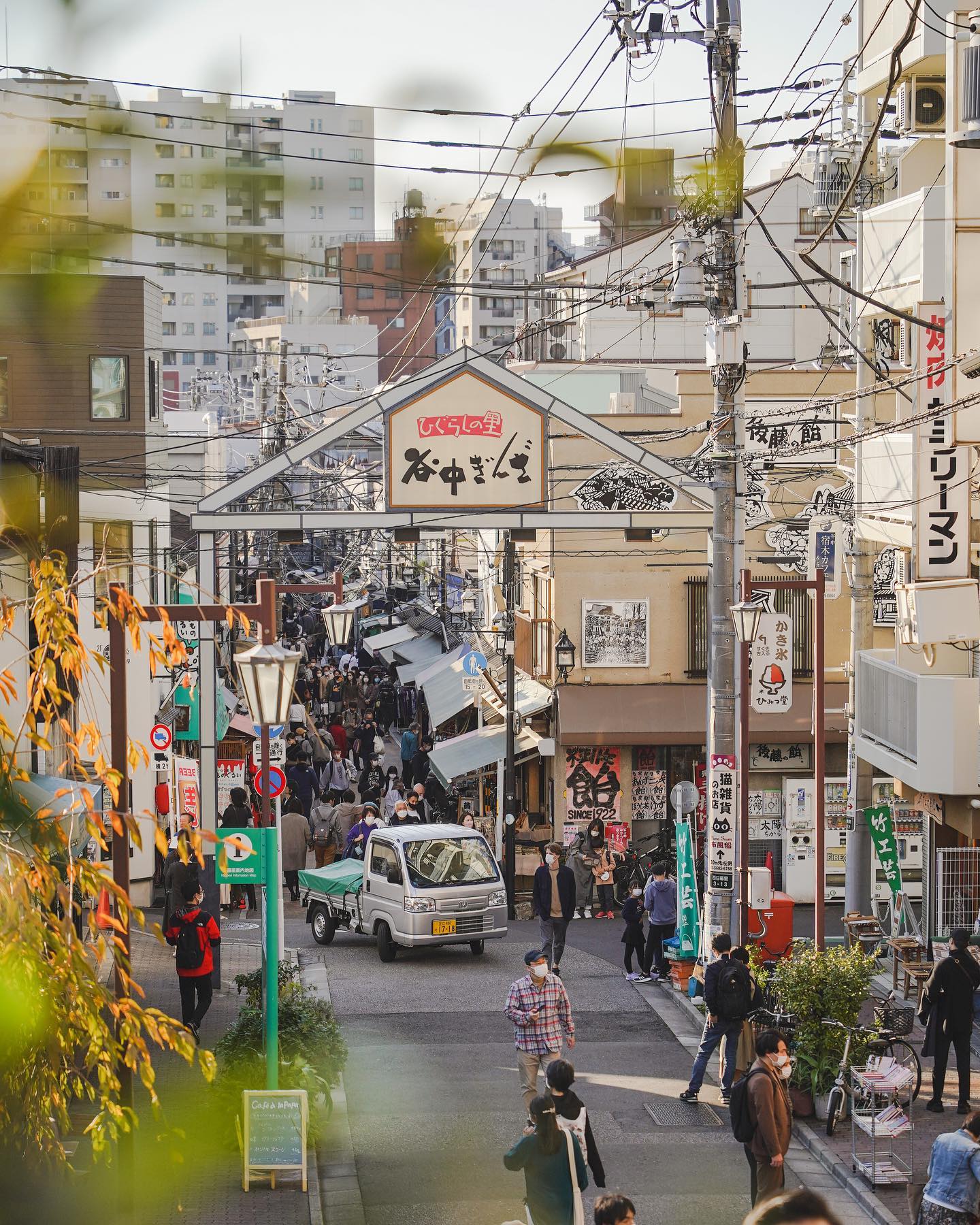 Stroll through Yanaka