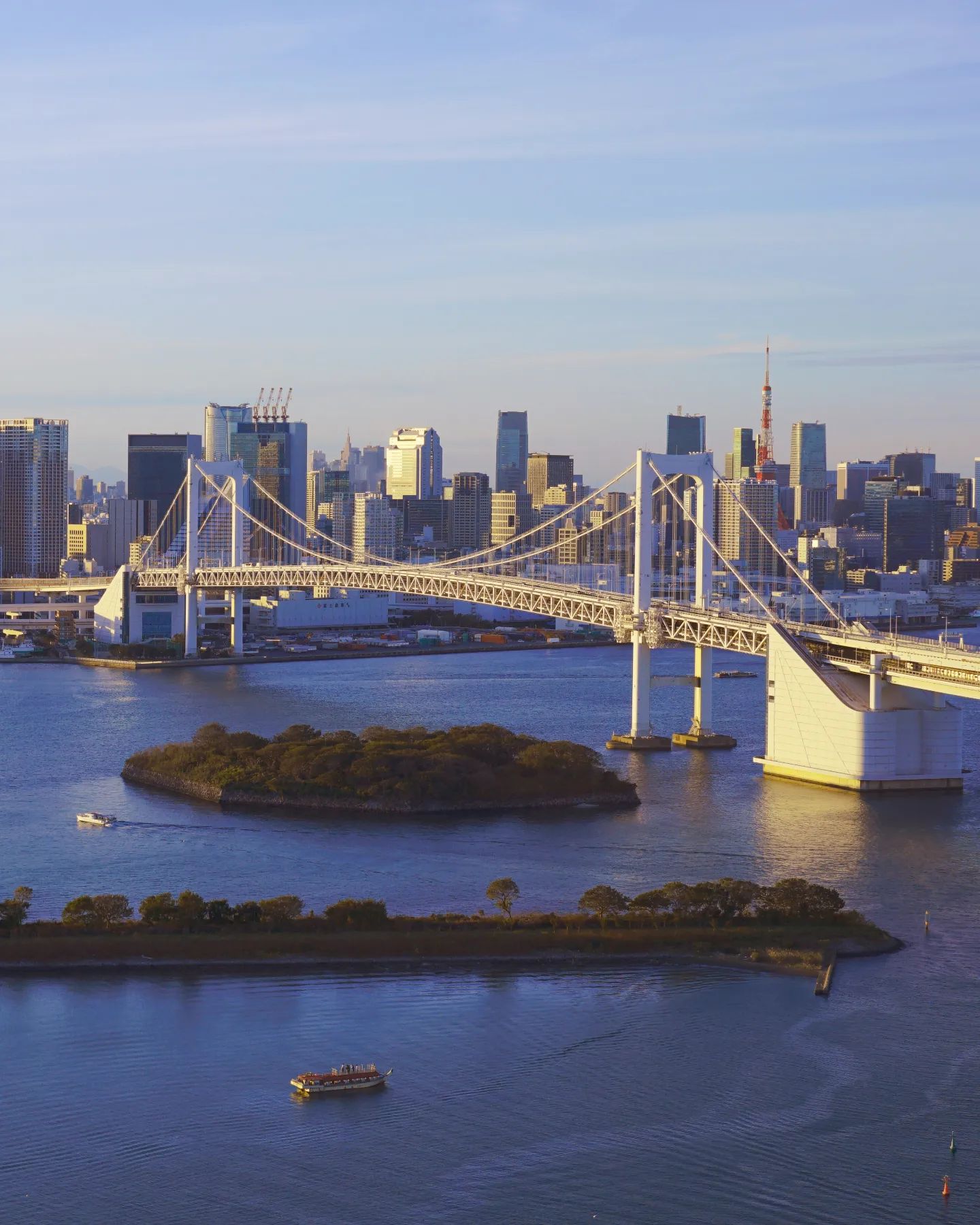 Walk Across Rainbow Bridge